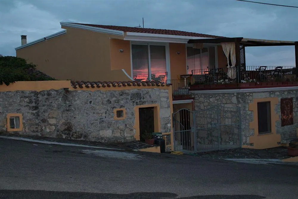 Holiday home Casa S' Alzolitta Villa Magomadas Italy